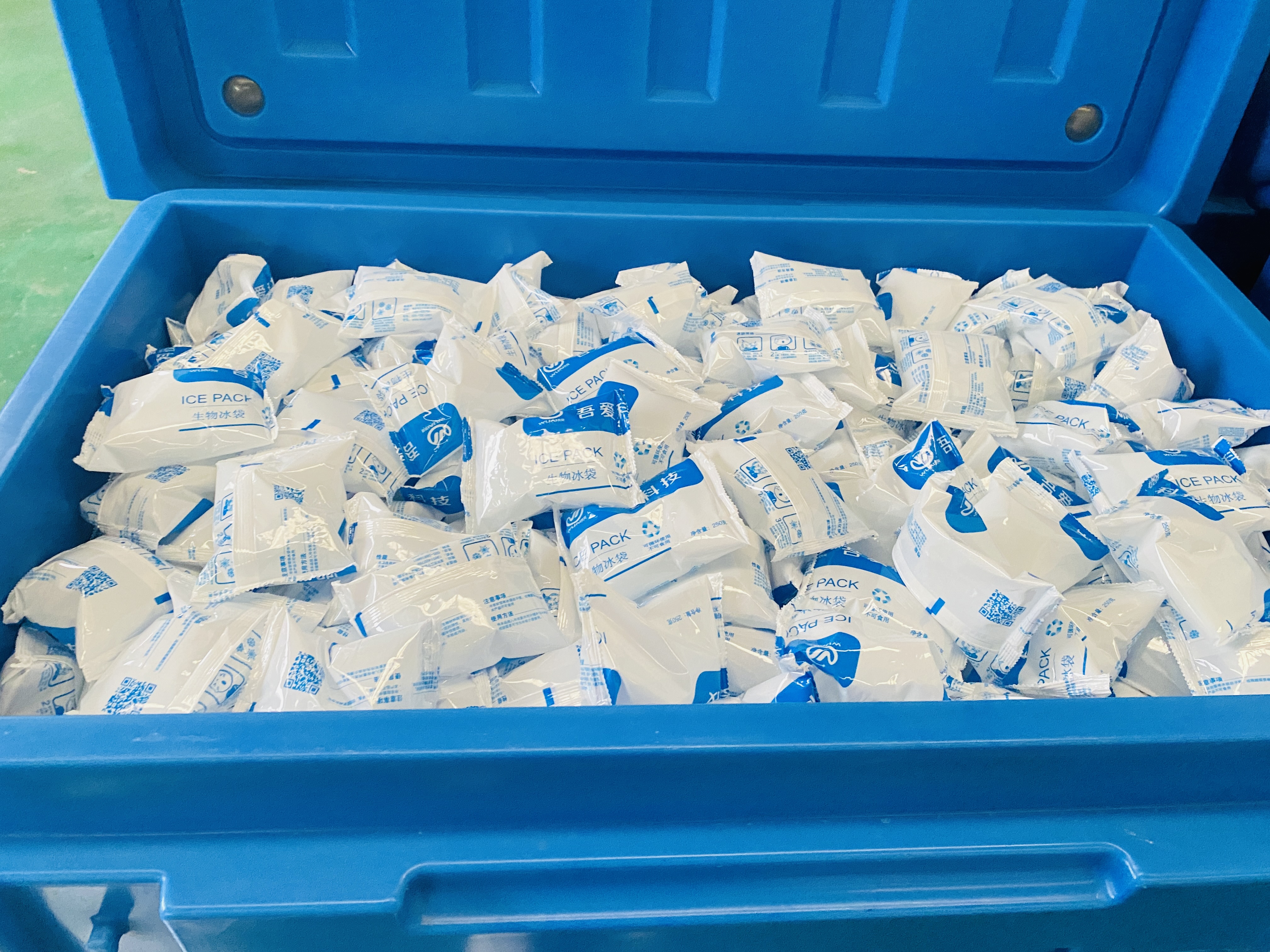 厂家供应注水冰袋 保鲜冷藏降温冰敷