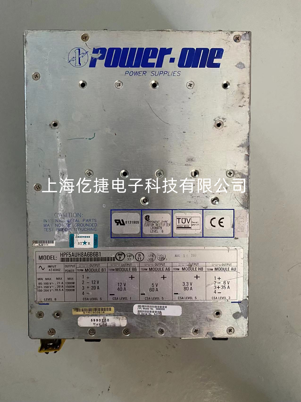 焦作AE PDW 2200电源维修