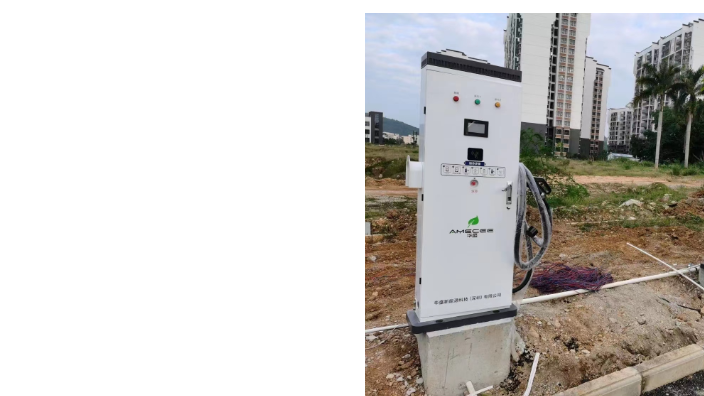 贵州公共停车场新能源充电桩供应商家 欢迎咨询 华盛新能源供应