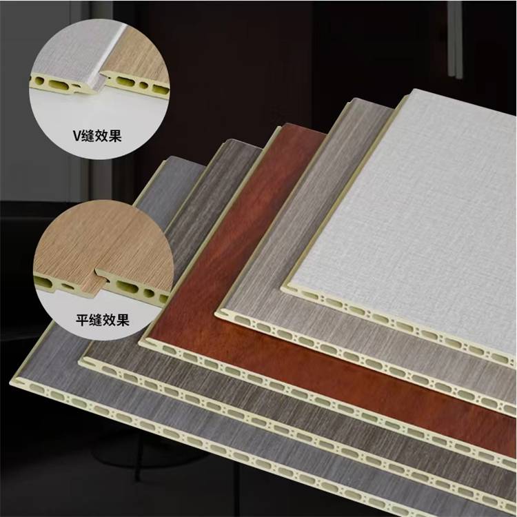 新中式竹木纖維集成墻板室內墻面*面免漆裝飾板
