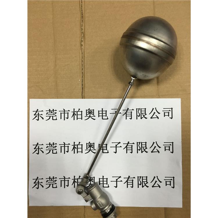 小型水位控制閥選型 廠家電話 廠家現貨