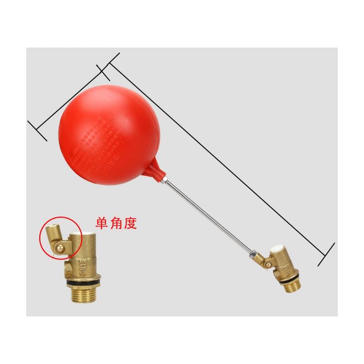 太阳能浮球阀定做 型号图片 工作原理