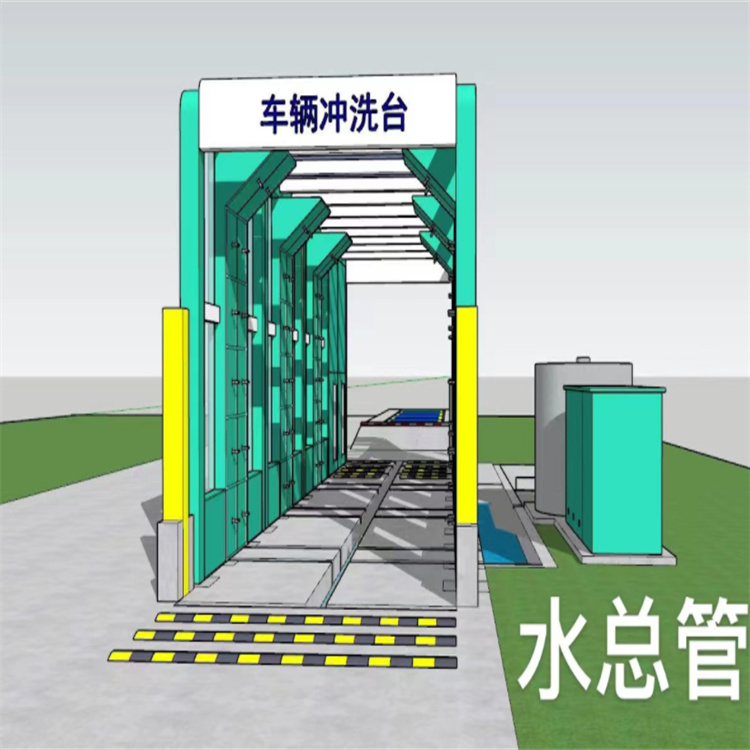 巴中卸料口龙门洗车机质量保证_工地冲洗设备