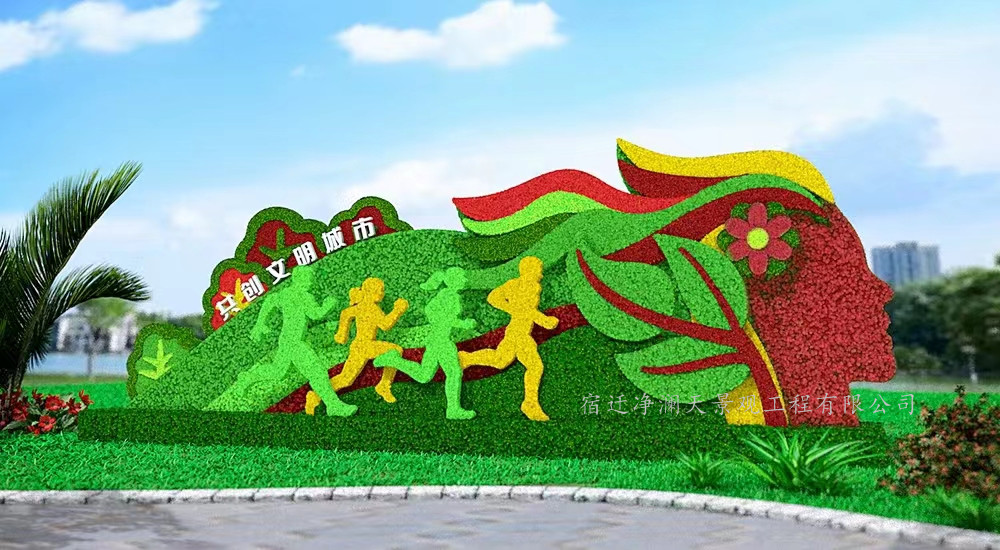 2023春節(jié)仿真綠雕兔年綠雕定制歡迎咨詢凈瀾天景觀工程有限公司