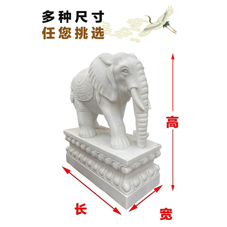 石大象雕塑公母 融通石雕厂