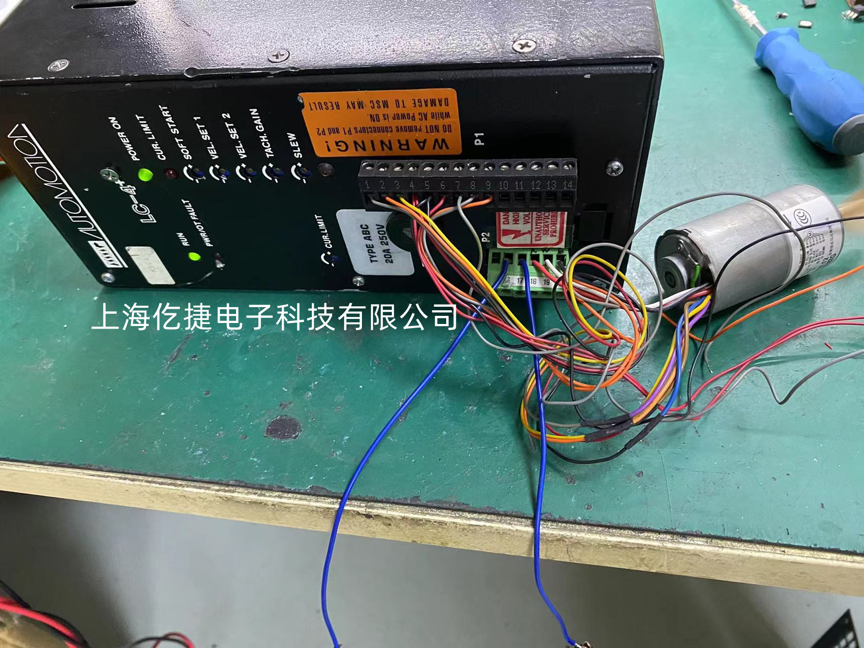 黑龙江安川变频器V1000系列维修
