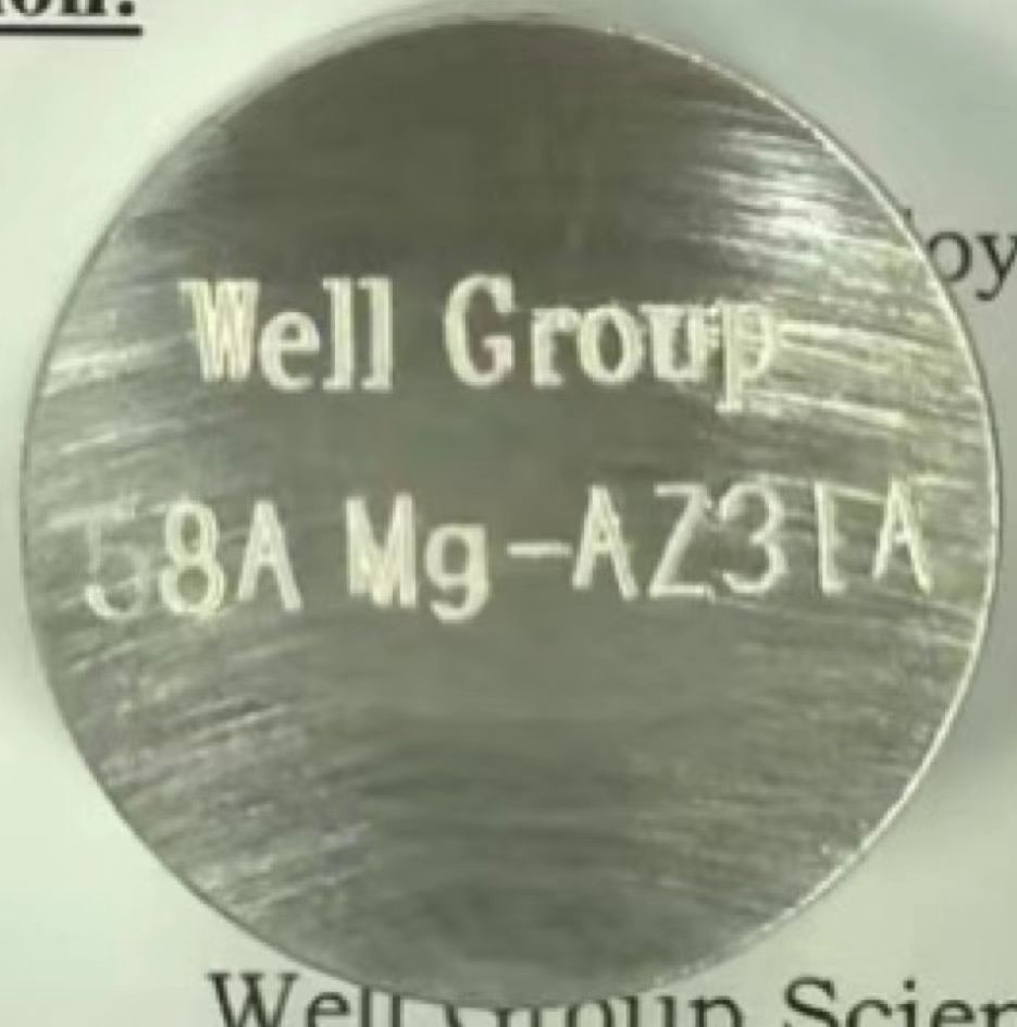 美国加联-58A Mg-AZ31A镁基光谱标样