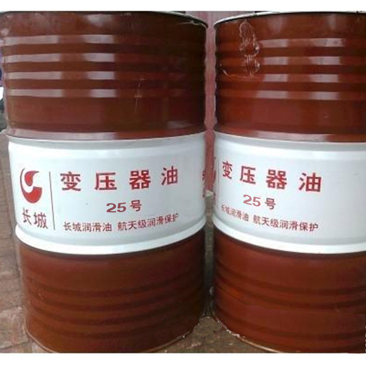 广州回收废空压机油集中规范 色泽光润