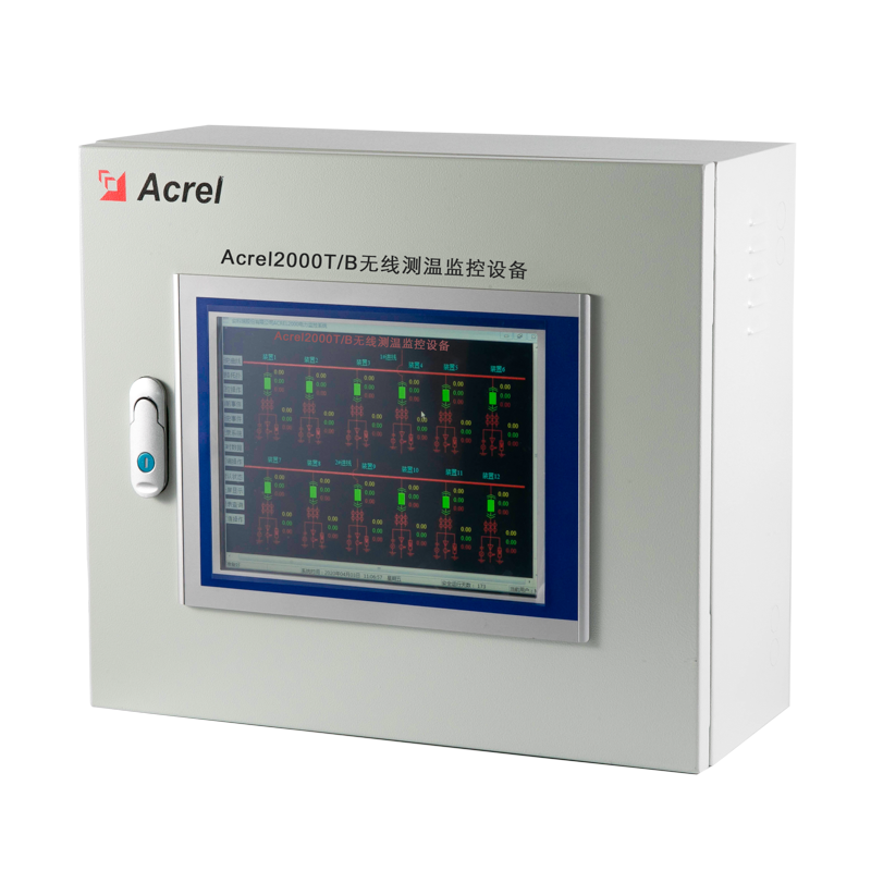 安科瑞无线测温系统Acrel-2000T/B 在线监控装置 壁挂式 12寸屏