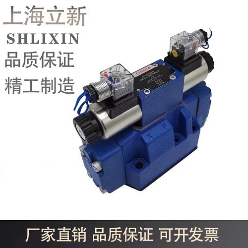 上海SHLIXIN立新电液换向阀4WH16W-L6X/S