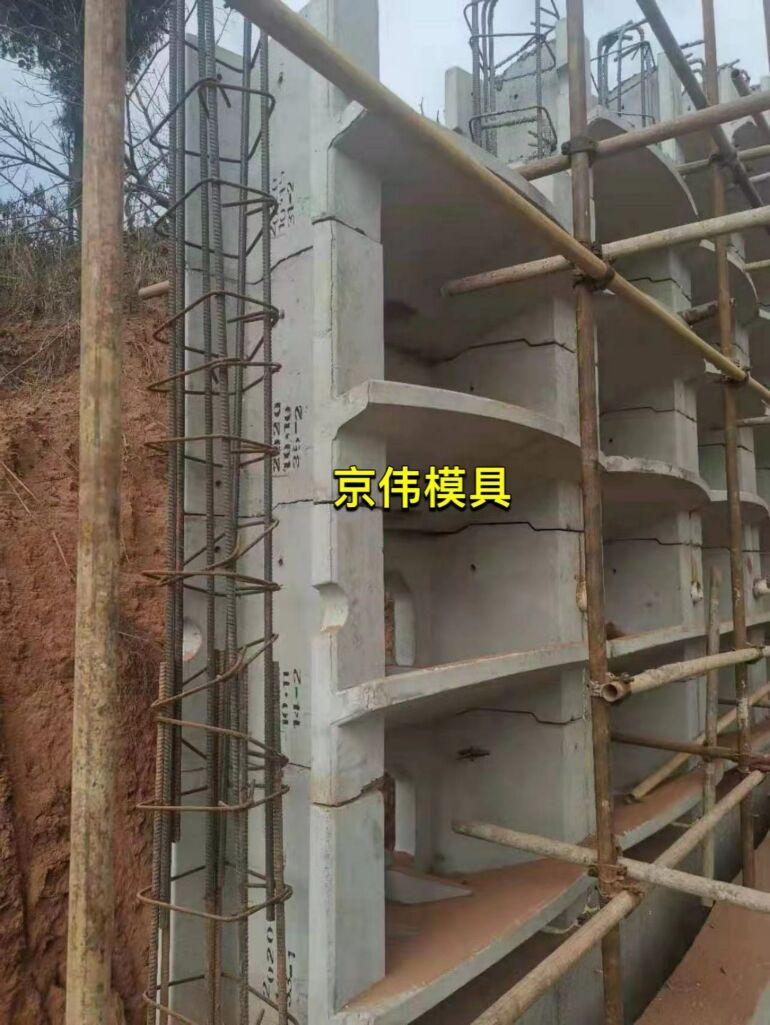 达州锚杆式植生挡土墙钢模板生产企业保定京伟模具