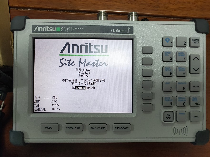 出售安立Anritsu S332D天馈线测试仪功能包好价格实惠成色新