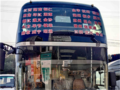 今日客运/兴化到邵阳汽车班次查询表+2023新增线路一览表/今日班次已更新