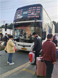 今日班次:江阴到荔波的汽车线路查询＋乘车时刻表+2023江阴已更新