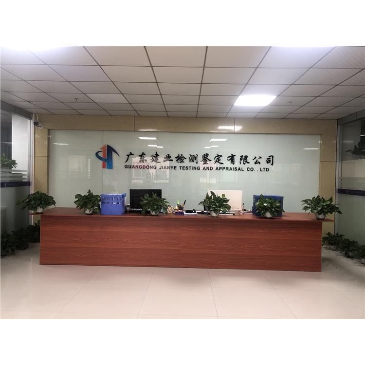 桂林钢结构安全检测鉴定公司 经验丰富
