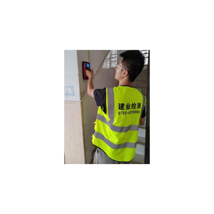 深圳房屋结构改造检测电话 服务周到