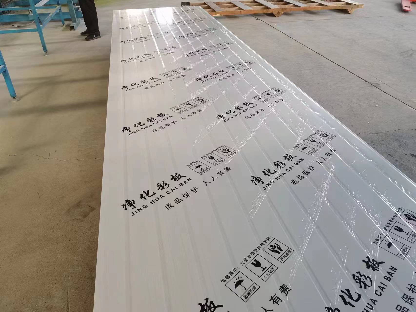 桂林岩棉彩钢净化板厂家