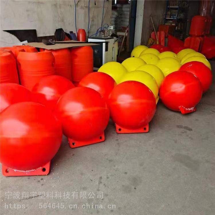 航道航线警戒PE材质塑料浮球 工厂定做一体式浮子