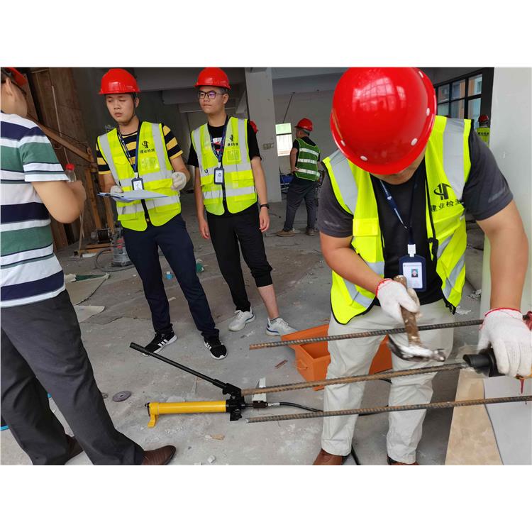 广州房屋结构改造检测公司 一站式服务