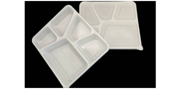 海盐pla餐盒批发 东莞中和生物材料供应
