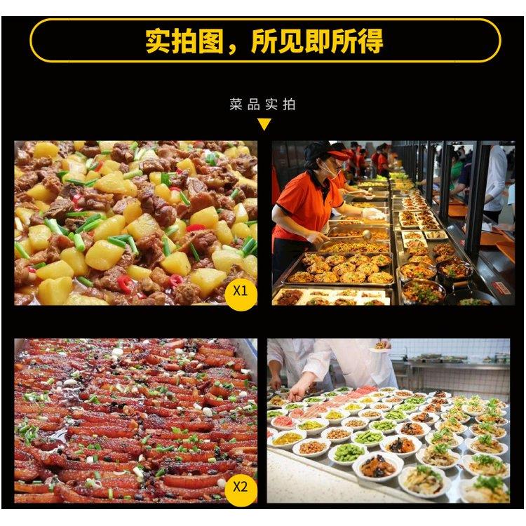 西乡工厂食堂承包蔬菜配送公司批发价格