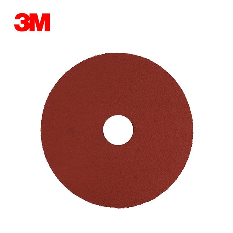 黄南钢纸磨片价格 3M 优化设计的磨料
