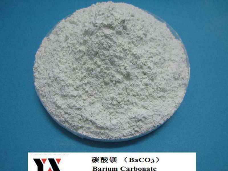 河南郑州陶瓷电镀用高纯重质碳酸钡99.2%