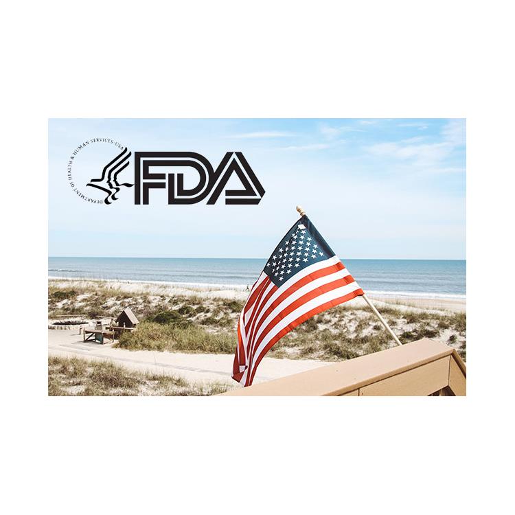 西安电子产品FDA申请 公司