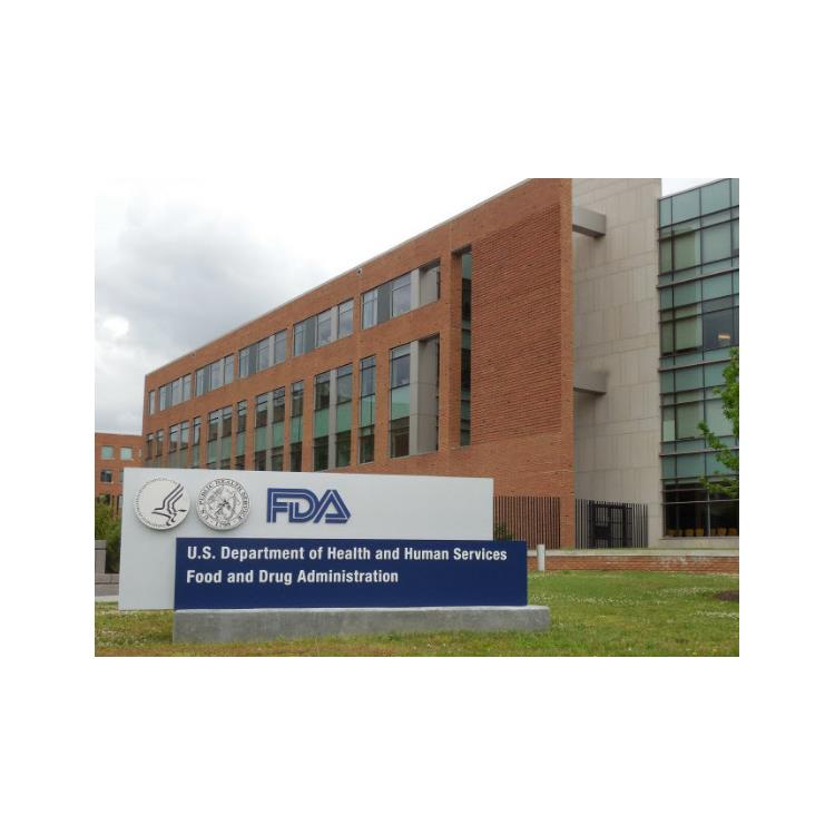 实验室 郑州器械产品FDA认证