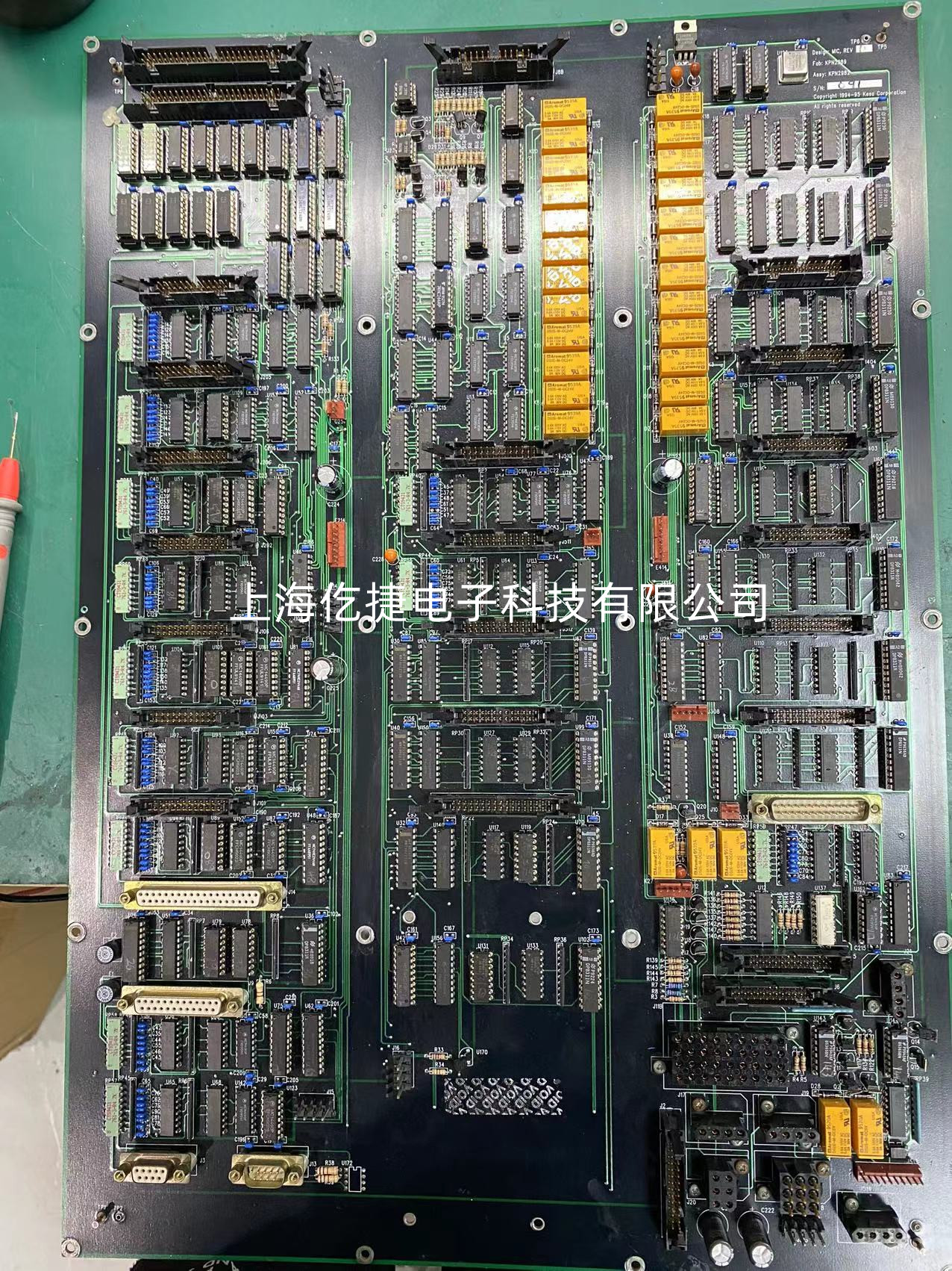 黑龙江安川变频器V1000系列维修