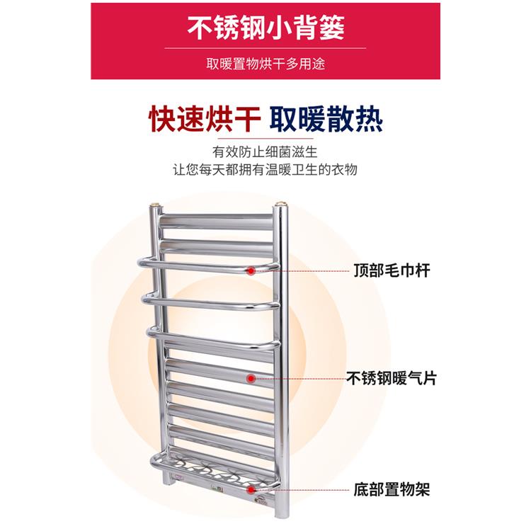 卫浴型散热器的安装高度 GWY45-82 钢制卫浴系列 热水型