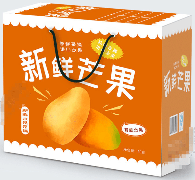 海南印刷厂菠萝吊牌瓶贴订做 pvc不干胶订做 送货上门