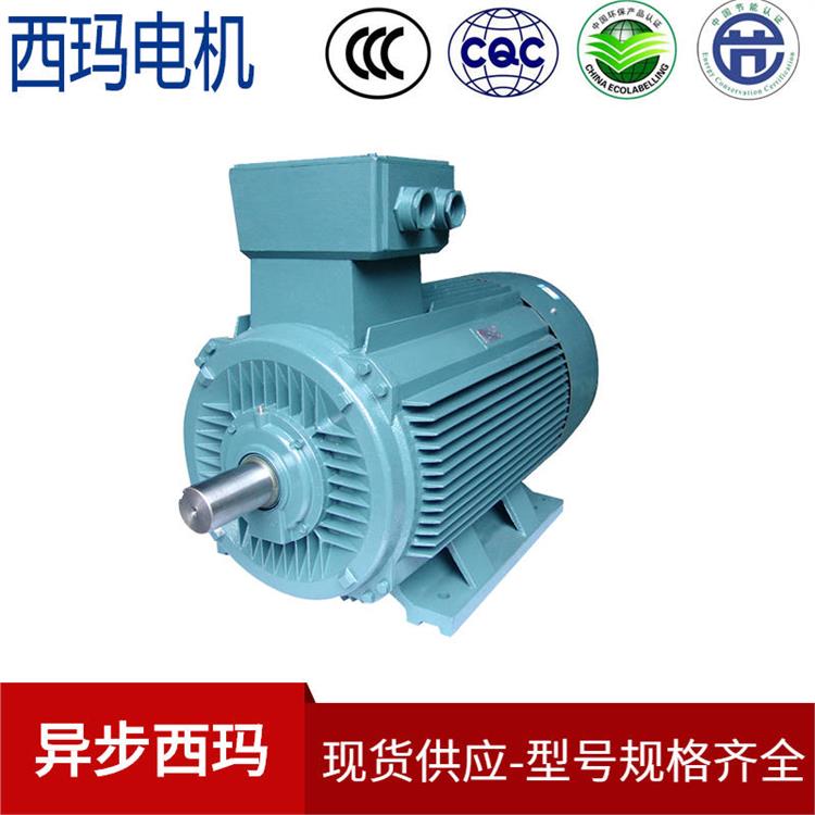 YE5-280S-4/75千瓦_污水泵电机_一年质保
