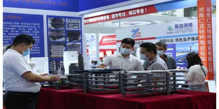 2023国际陶瓷机械设备的发展之路 广东新之联展览供应