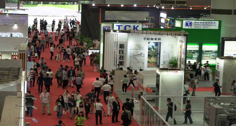 2023年广州国际陶瓷机械设备技术研究会 广东新之联展览供应