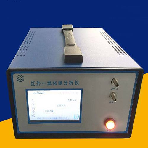 红外一氧化碳气体分析仪ET-3015AF型 检测CO浓度 温度和湿度