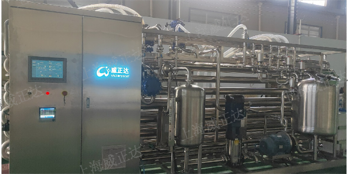 扬州饮料杀菌机设备 上海威正达智能科技供应