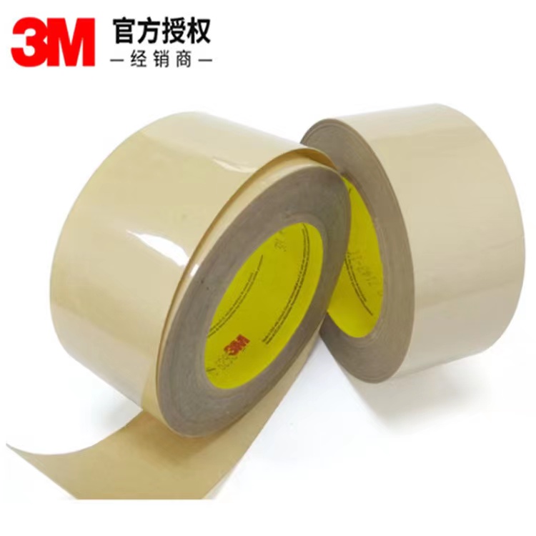 供应原装进口3m9731-100 硅胶双面胶带可模切加工透明PET胶带