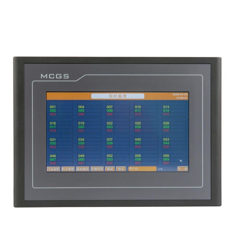 安科瑞7寸触摸屏ATP007 嵌入安装在高低压柜内 搭配ATE传感器使用