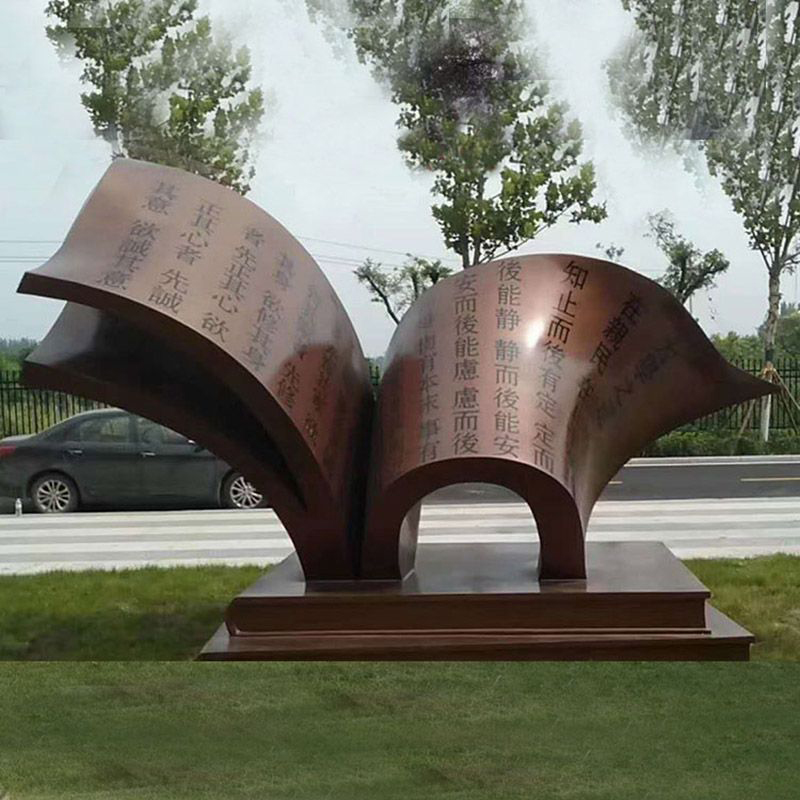 浙江不锈钢植物雕塑