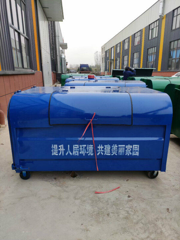 忻州4立方垃圾箱车载勾臂垃圾箱工业垃圾箱厂家