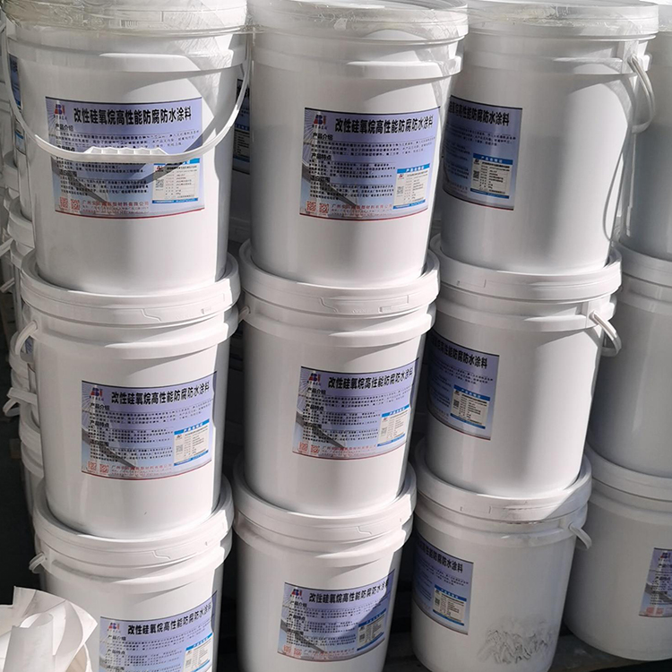 广东厂家直销改性硅氧烷高性能防腐防水涂料 无色无味 阻燃 可用于生活用水池