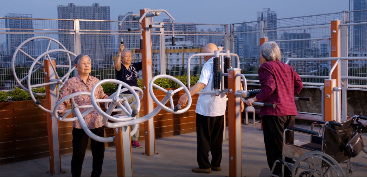 广州海珠区养老院 万科榕悦·滨江中