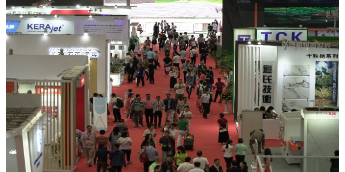 2023绿色低碳发展理念 广东新之联展览供应