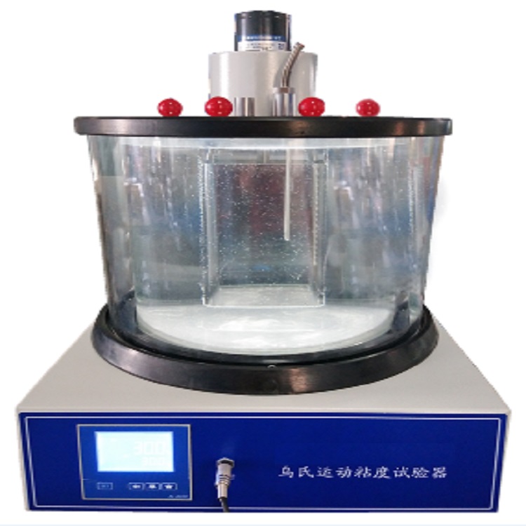 烏氏運動粘度試驗器型 型號:FF07-SB號：M402701