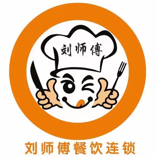 濮陽市劉曉偉餐飲管理有限公司