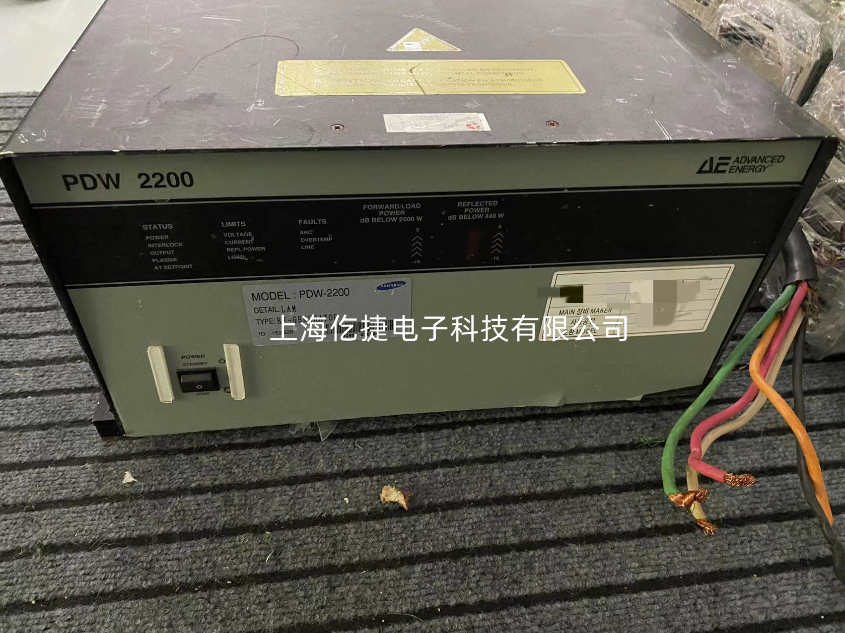 哈密AD-TEC  型号AX-4000射频电源报警故障维修