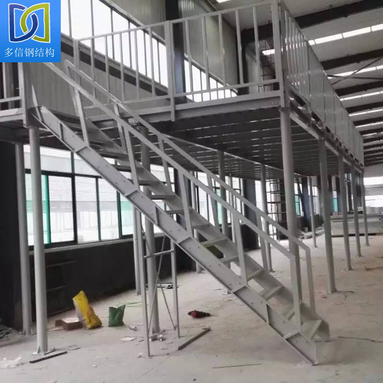 厂房二层钢平台搭建师傅 多信钢钢构公司钢平台 承接