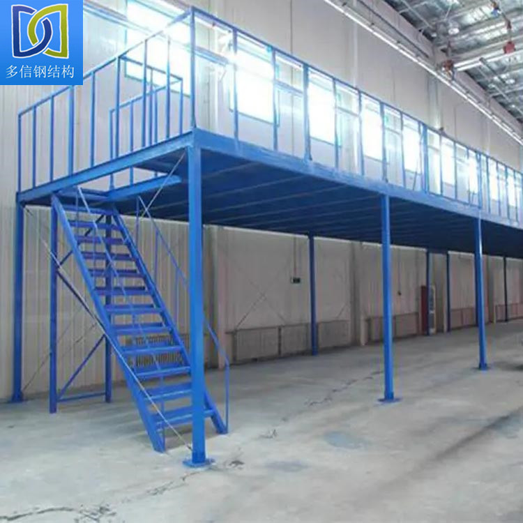 广州番禺区商铺钢平台材料供应 多信钢钢构公司钢平台 承接