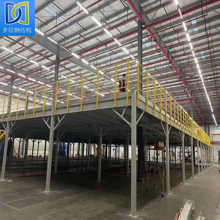 广州天河区货架钢平台搭建施工队 多信钢钢构公司钢平台